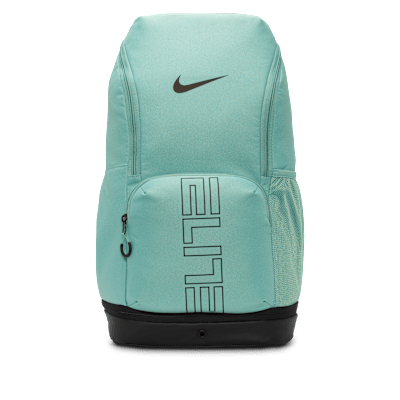 Nike ELITE バスケットボールリュック NIKE ELITE エリート バスケットボール バックパック ジムサック